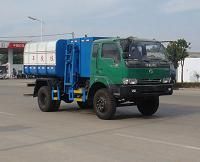 高效環(huán)保，專業(yè)保障——廈工楚勝自裝卸式垃圾車及油罐車全面解析