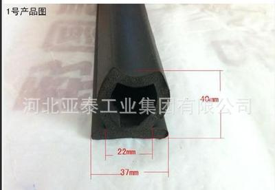 專用環(huán)衛(wèi)車輛密封系統(tǒng)全面升級 探討垃圾車后門密封條、垃圾箱后壓條密封膠條的應(yīng)用與優(yōu)化