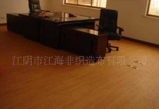 供應韓華pvc地板,阿姆斯壯pvc地板,塑膠地板,_建筑建材_世界工廠網中國產品信息庫