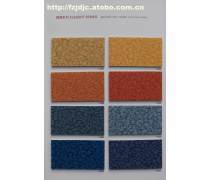 產(chǎn)品庫(kù)