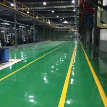 lg塑膠地板舒可麗價格 lg塑膠地板舒可麗公司 圖片 視頻